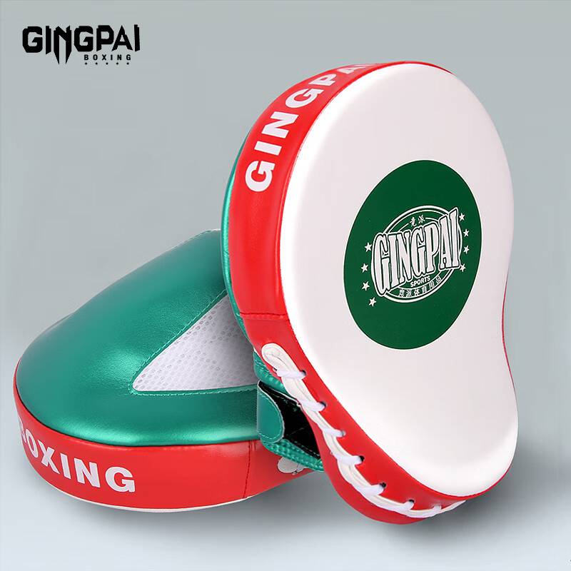 The arc hand is green