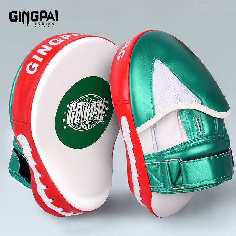 Archands green pair