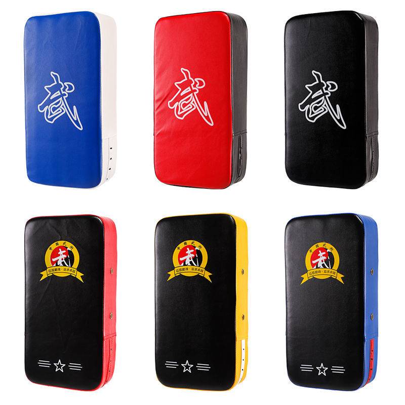Foot target Taekwondo target household feet target Sanda children's boxing hand target foot plate leg target training equipment protective
