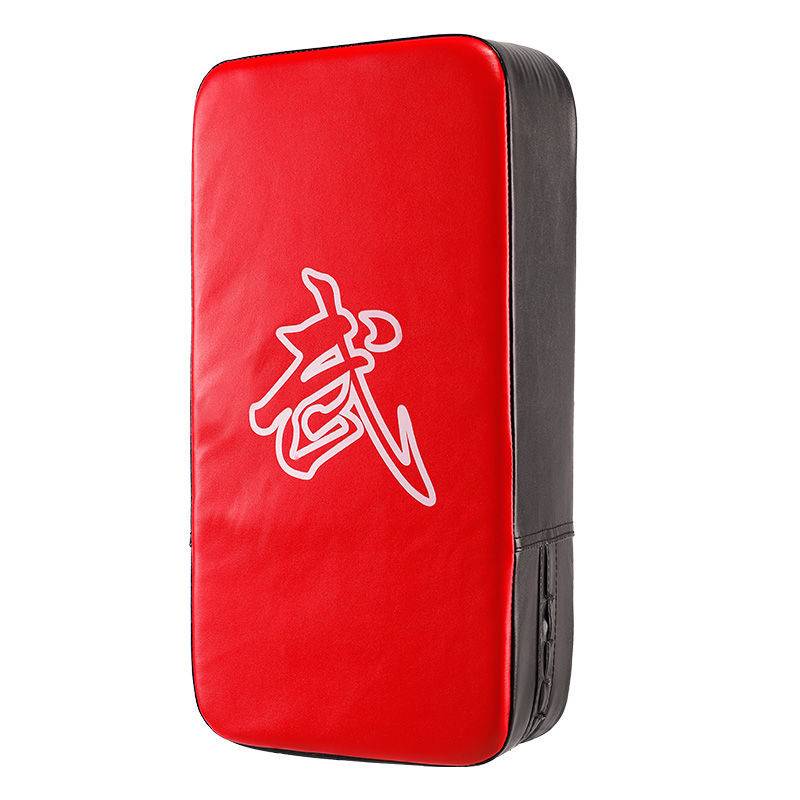 Single purchase of regular red-sided black-side target