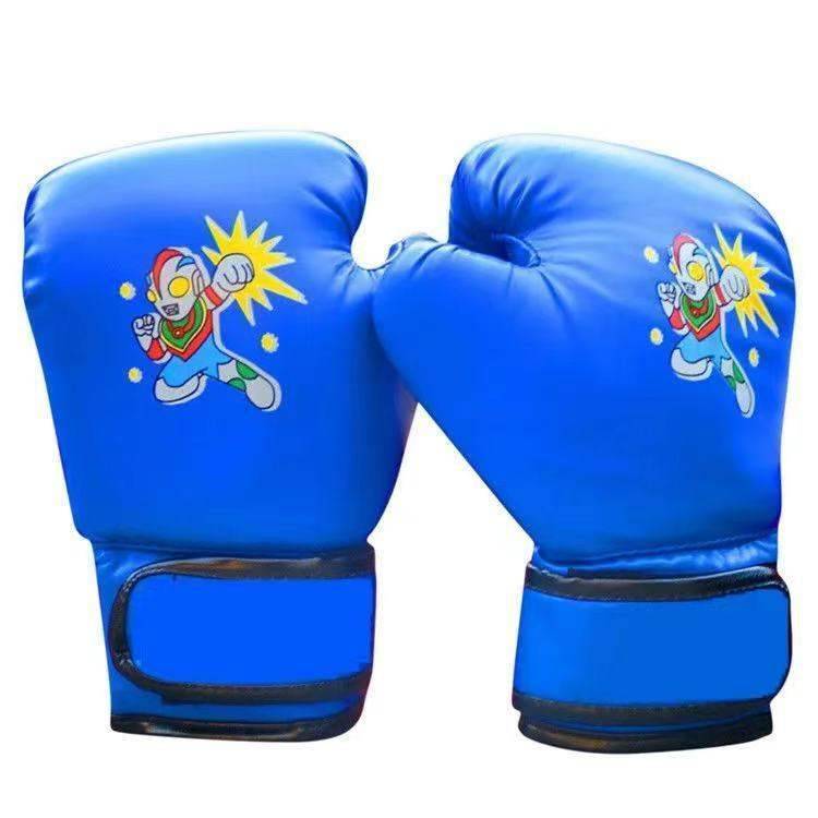 Child Otman Blue