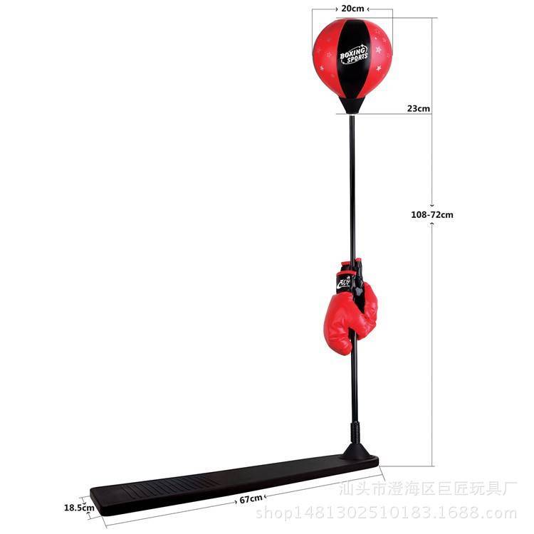 Vice Adult Children Shimi Twita Speed ​​Ball Boxing Boxing Sandbags Volume Decpercies