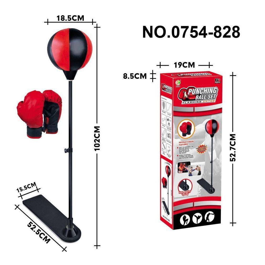 Vice Adult Children Shimi Twita Speed ​​Ball Boxing Boxing Sandbags Volume Decpercies