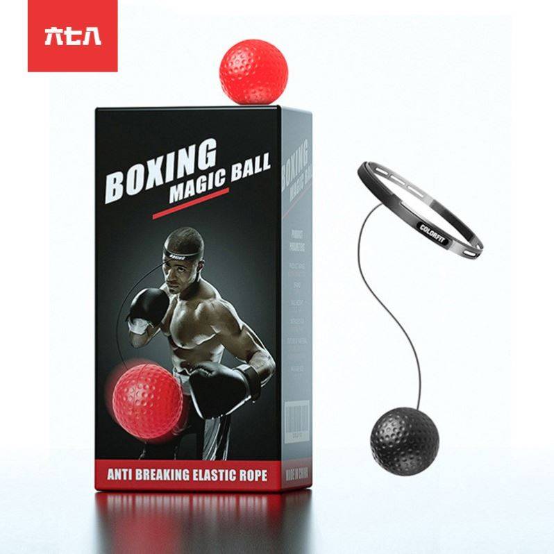 Head -style boxing speed ball adult scattering training device reduction stress fitness reaction ball