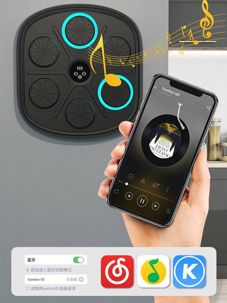 Intelligent music boxing machine Electronic boxing wall target home training equipment reaction target hit rhythm suspension