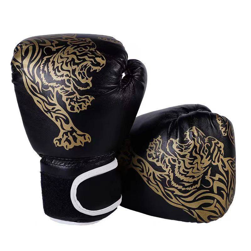 Black Child Golden Tiger