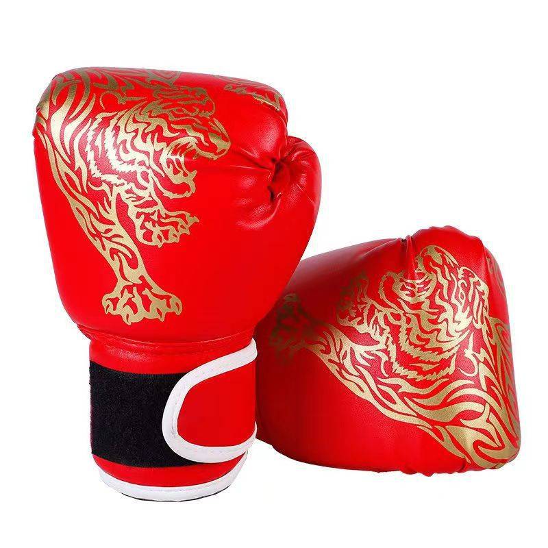 Red Child Golden Tiger