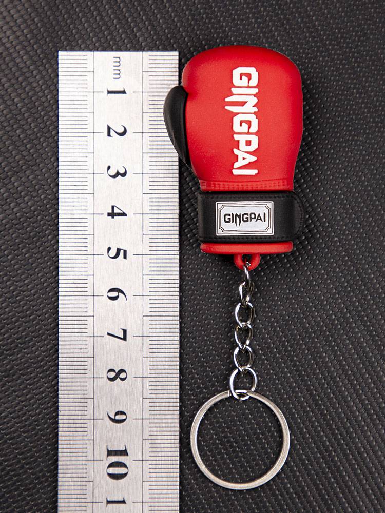 Small gloves, keychain, boxing decorative pendant box boxing gloves, mini cartoons soft glue keychain
