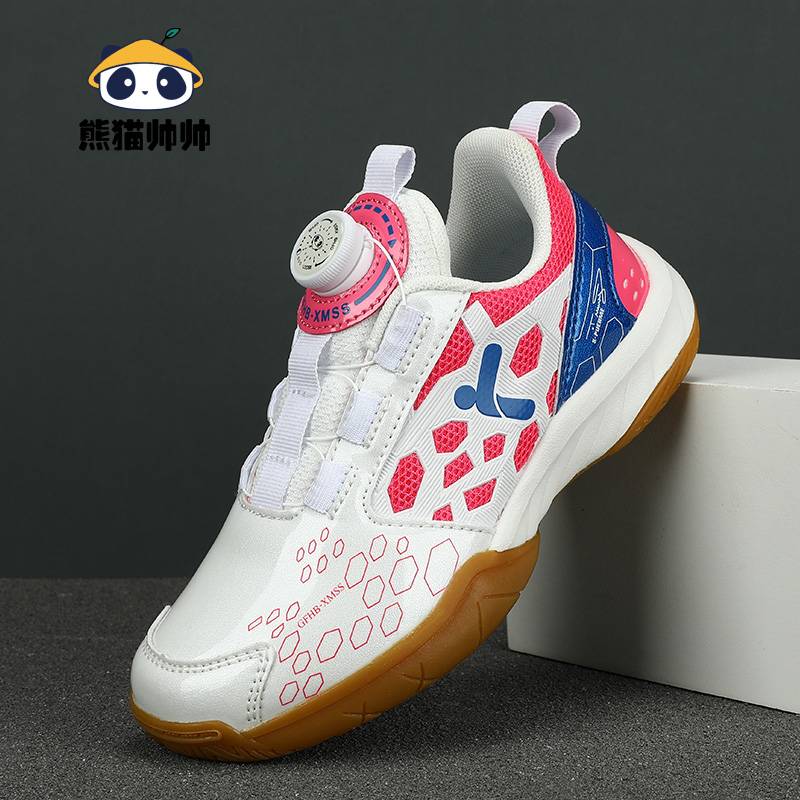 Fencing shoe children's fencing special shoes male and female sword shoes professional training sports shoes bow foot anti -slider clothing ~