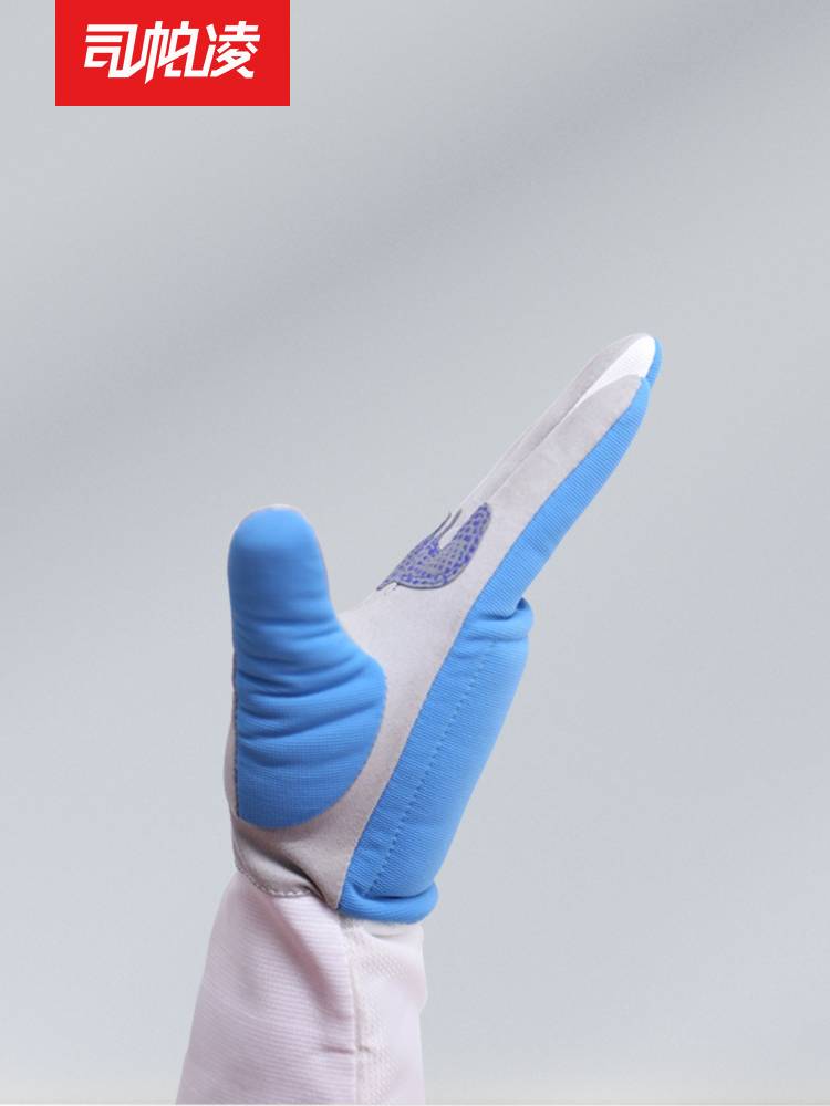 Si Pa Ling 2023 The latest fencing glove children's flower sword glove gloves and swordsmanship dug fencing equipment fencing equipment