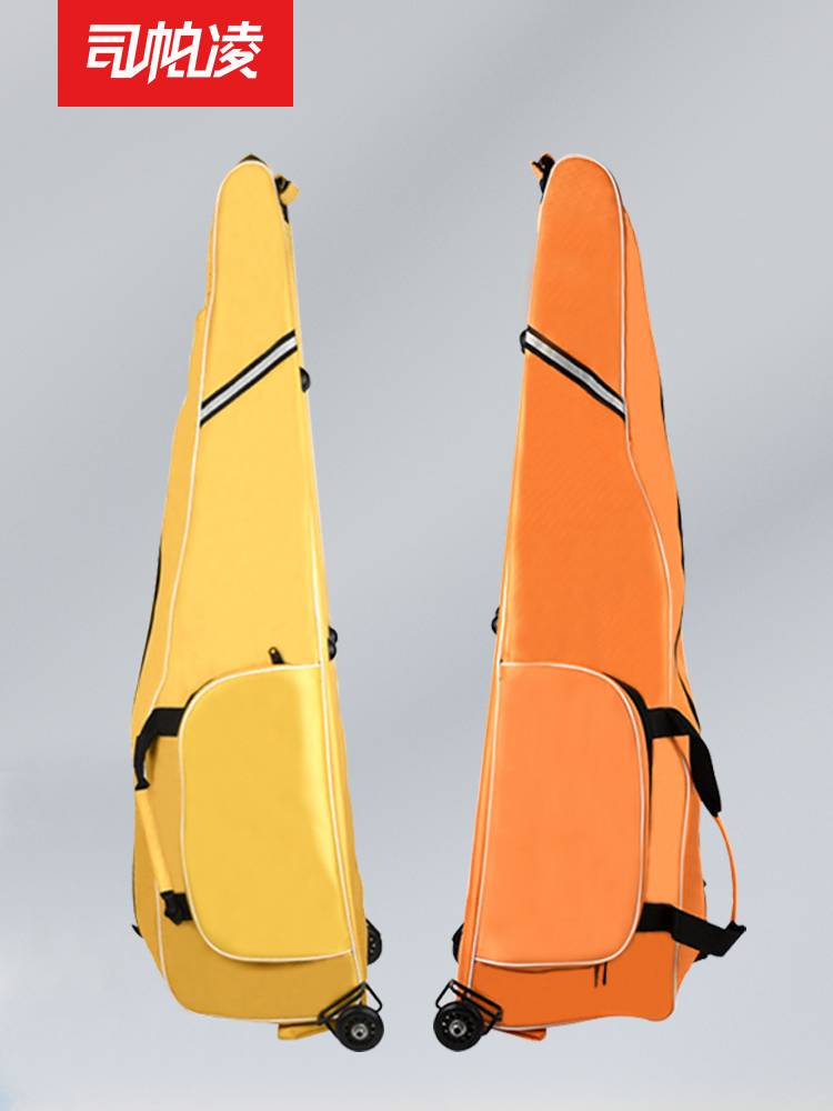 Siping A -type small wheel bag with waterproof pink fencing sword sword sword fencing equipment fencing equipment