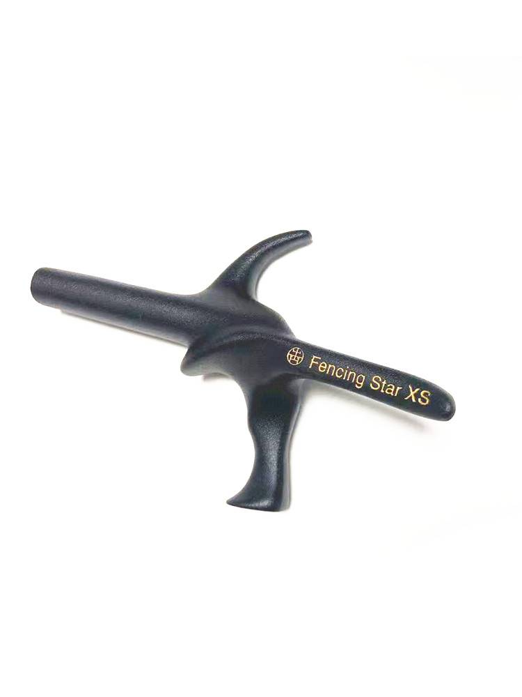 Fencing equipment feencingstar ultra -light alloy children's flower sword heavy sword heavy sword handle feels comfortable and free nuts