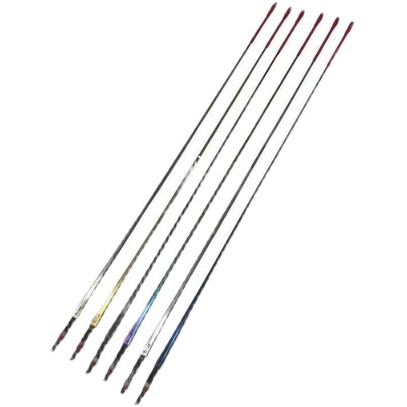 Children's adult Noriks electric flower sword bars bar sacrificial sword sword bar certification competition training fencing equipment