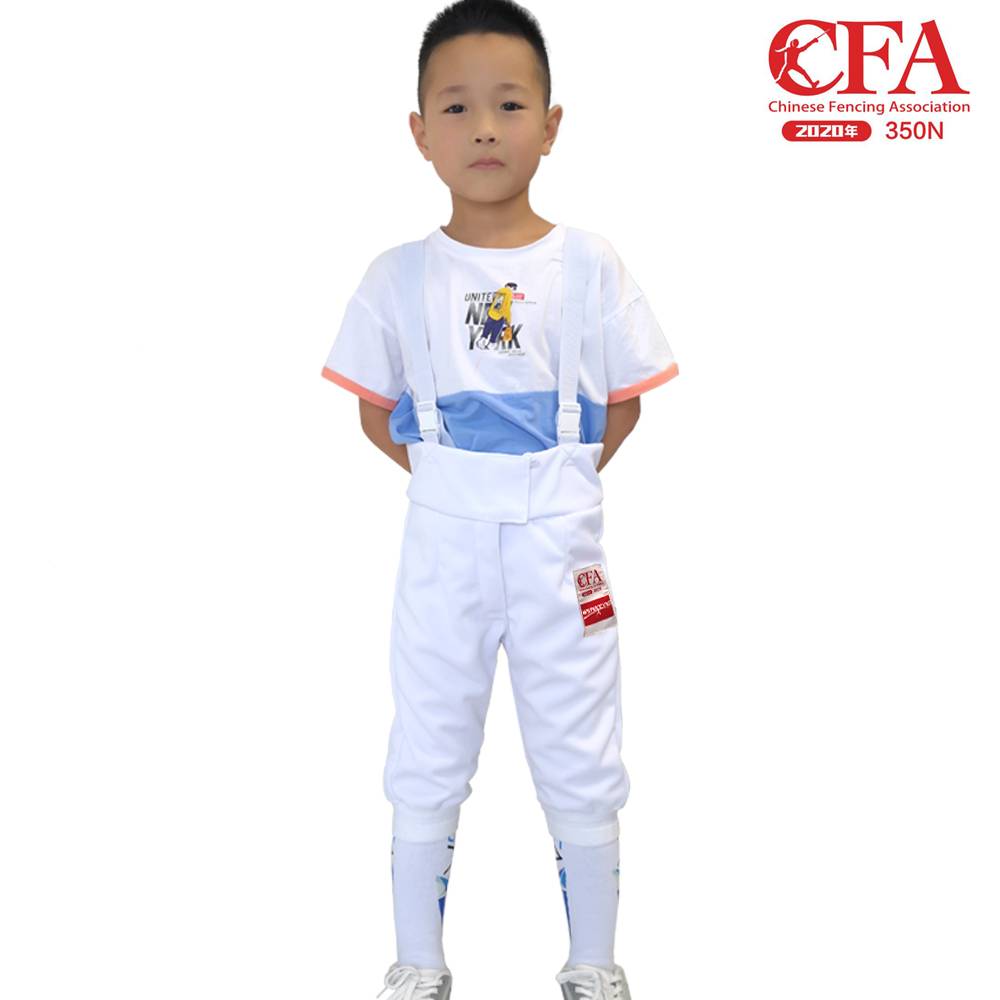 2023CFA New Rules Sword Server 450N/900N can be thicker