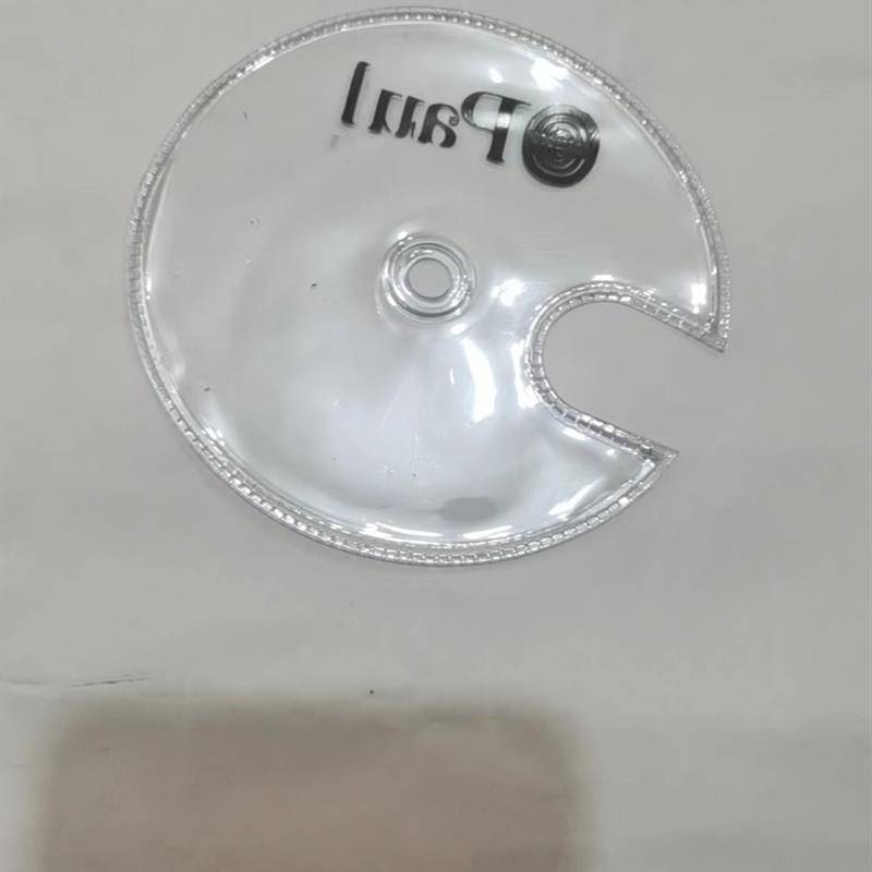 Leonpaul Paul fencing flower sword sword heavy sword handle plate pad transparent hand plate cushion black