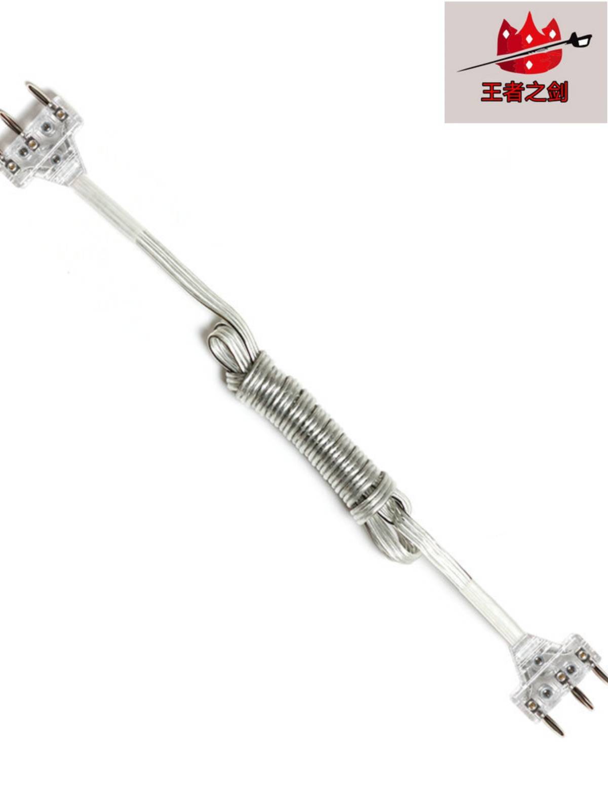 Fencing equipment, Sword Flower Sword General Electric Sword Heavy Sword Headproof Headpack, connecting equipment competition for equipment competition