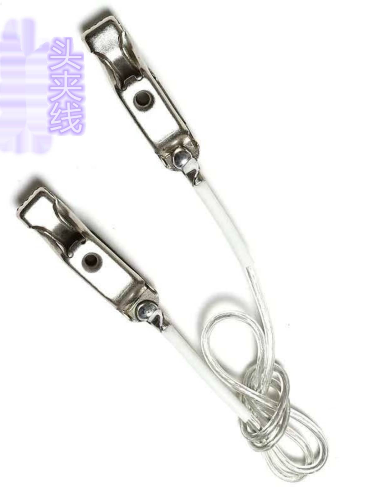 Fencing equipment, Sword Flower Sword General Electric Sword Heavy Sword Headproof Headpack, connecting equipment competition for equipment competition