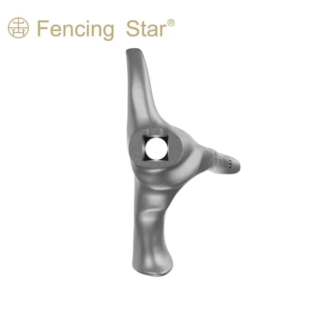 Fencing ultra -light flower sword heavy sword handpader's handle parts non -slip durability suitable for all kinds of glove alloy lightweight durable gray