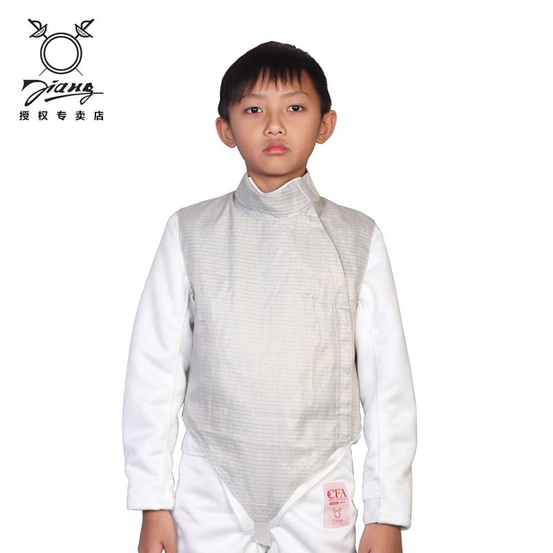 Play cards, shampoo, sword metal jacket, fencing equipment Equipment Equipment, sword service beginner, jewelry