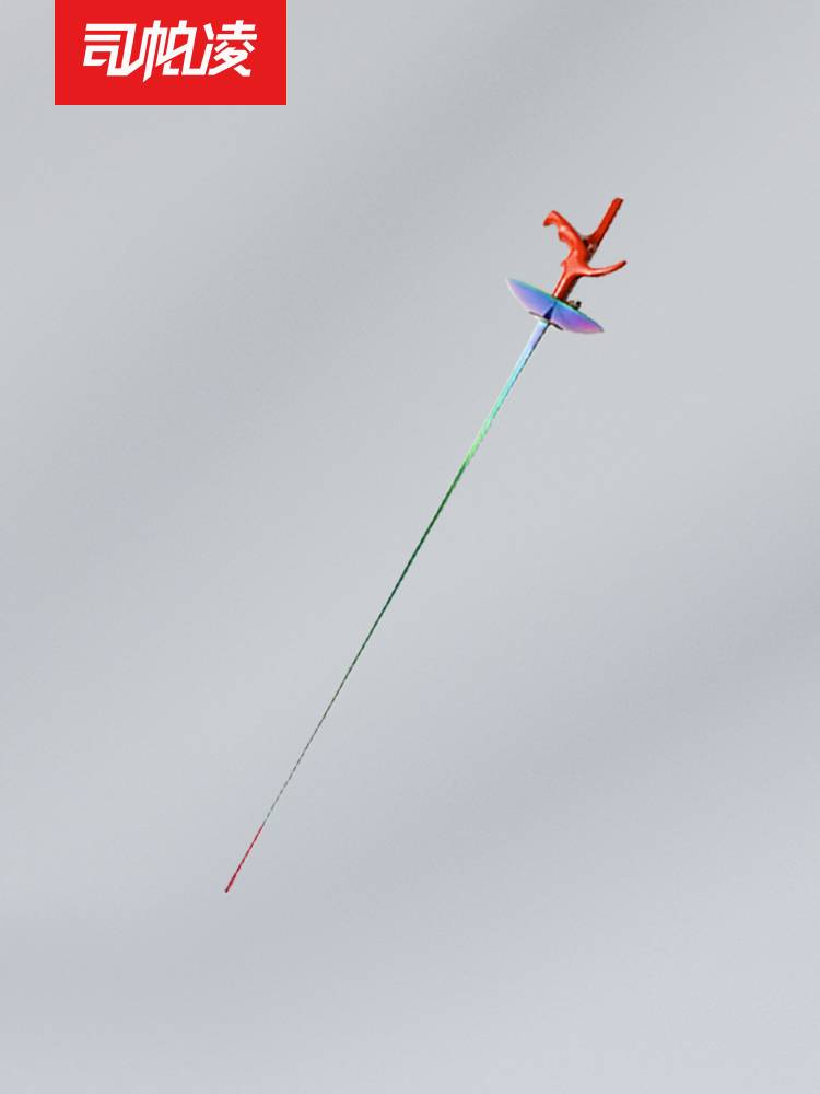 Si Pa Ling CFA Electric Flower Sword Sword Fencing Equipment Fencing Equipment Equipment Stenging Sword Sword Adult Children Fencing