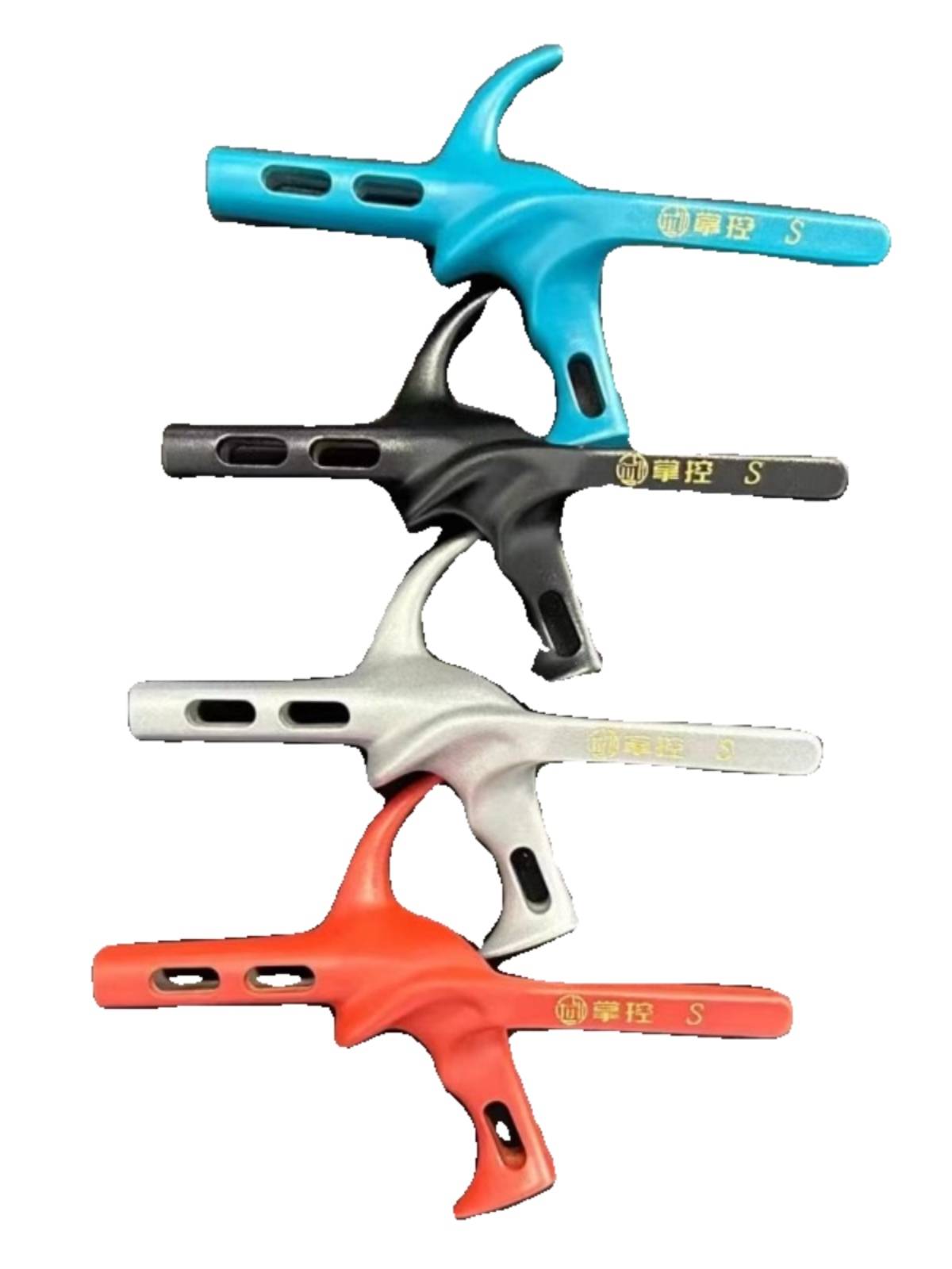 Domestic ultra -light children's hollow handle weight is easy to control light hand, can participate in fencing competitions