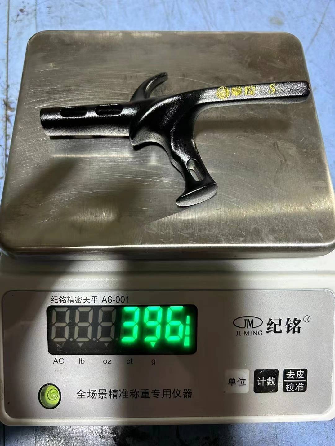 Black super-light handle - right hand (1 price)