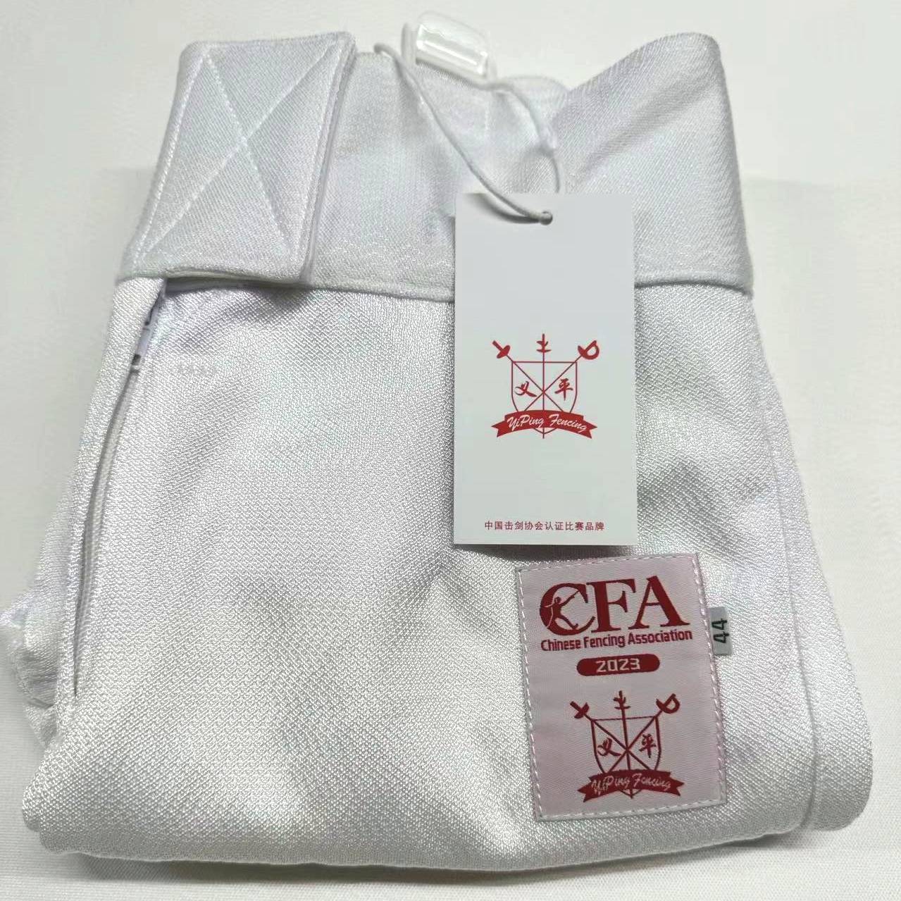 450N Bingshi Fencing Contest Server New Blossom Fighting Fake Fabric Chinese Sword Association CFA new regulations can participate in the competition