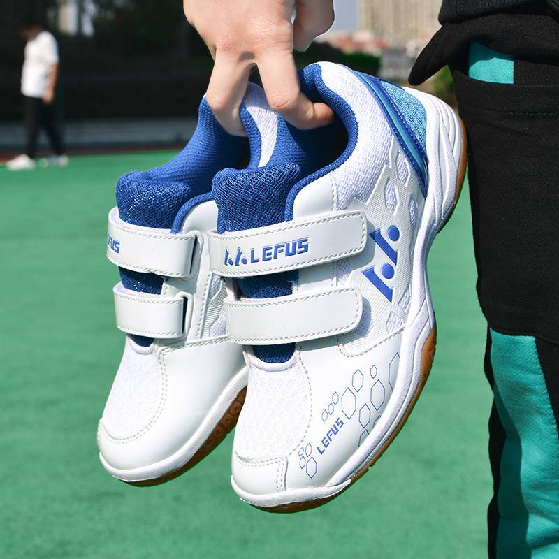 Professional fencing training shoes white coral beef tendon base shoe children's wear -resistant anti -slip boys competition shoes girl