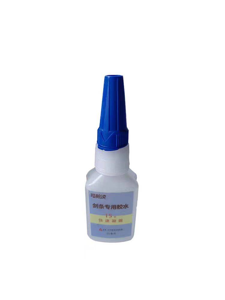 A bottle
