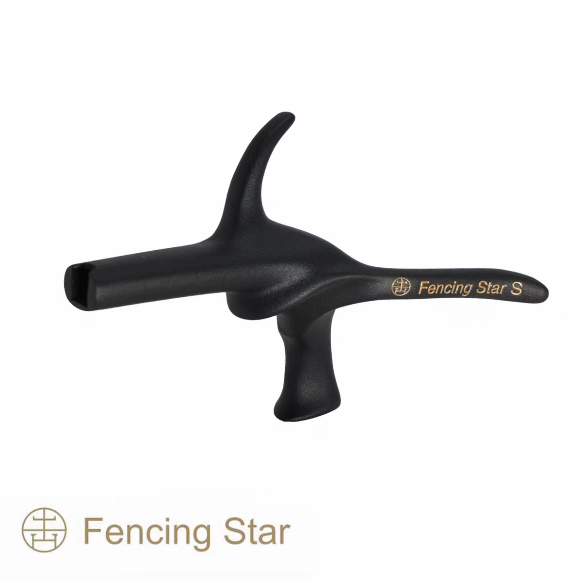 Fencing Star Ultra -Light Sword Heavier Holle Handle Handle Handle Handle Sweet Children's Size Complete Size
