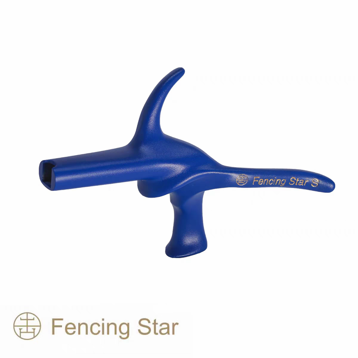 Fencing Star Ultra -Light Sword Heavier Holle Handle Handle Handle Handle Sweet Children's Size Complete Size