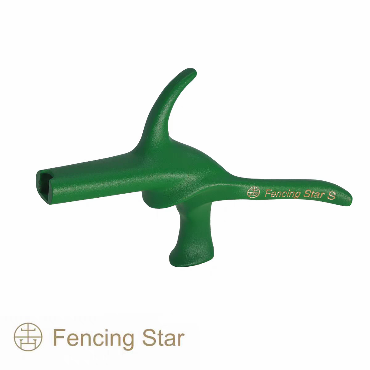 Fencing Star Ultra -Light Sword Heavier Holle Handle Handle Handle Handle Sweet Children's Size Complete Size