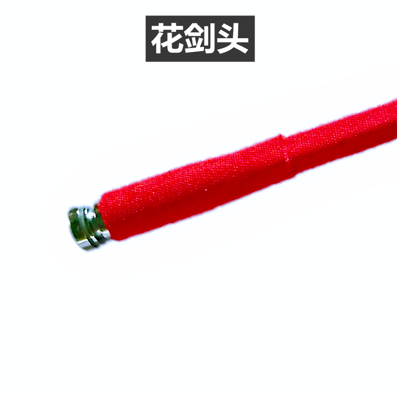 A swordhead