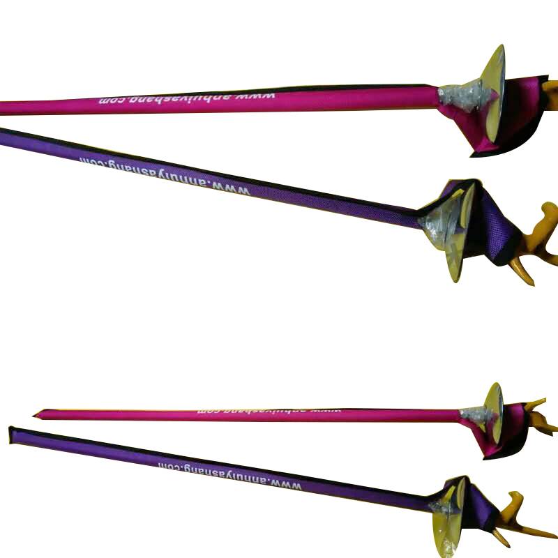 Black Sword Bar (barrellage)