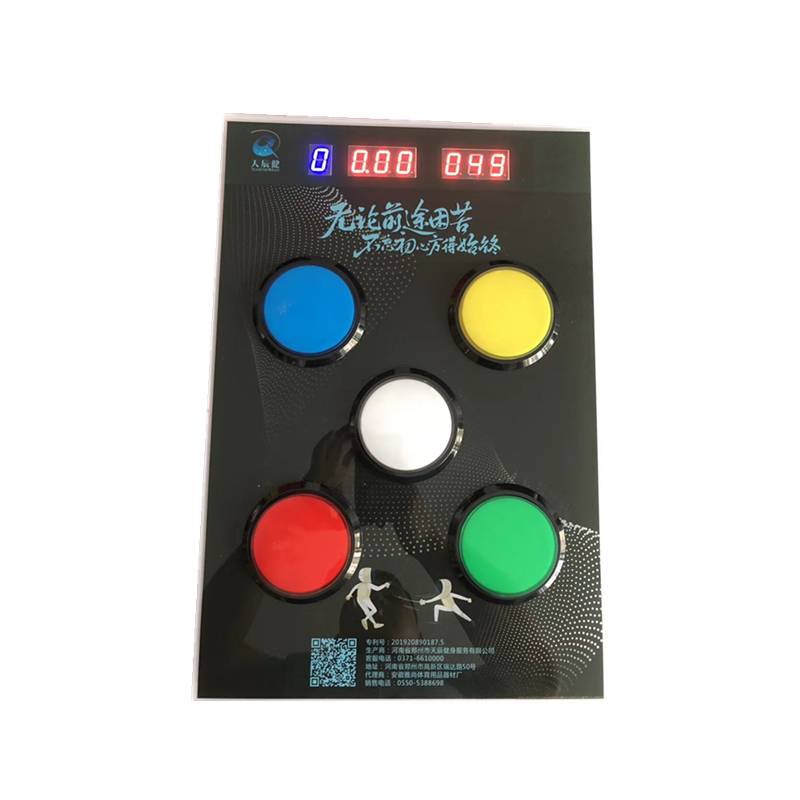 Fencing target people hanging wall electronic training sword targets moving, adjustable band -legged legs with wheelbing targets, stable and durable