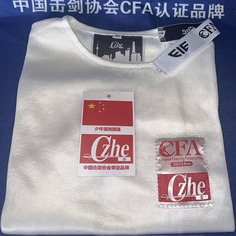 2024 New Rules Adult Children CFA 900N Bingshi Fencing Server Protective Clothing Flower Chong Sword Sword Three -piece