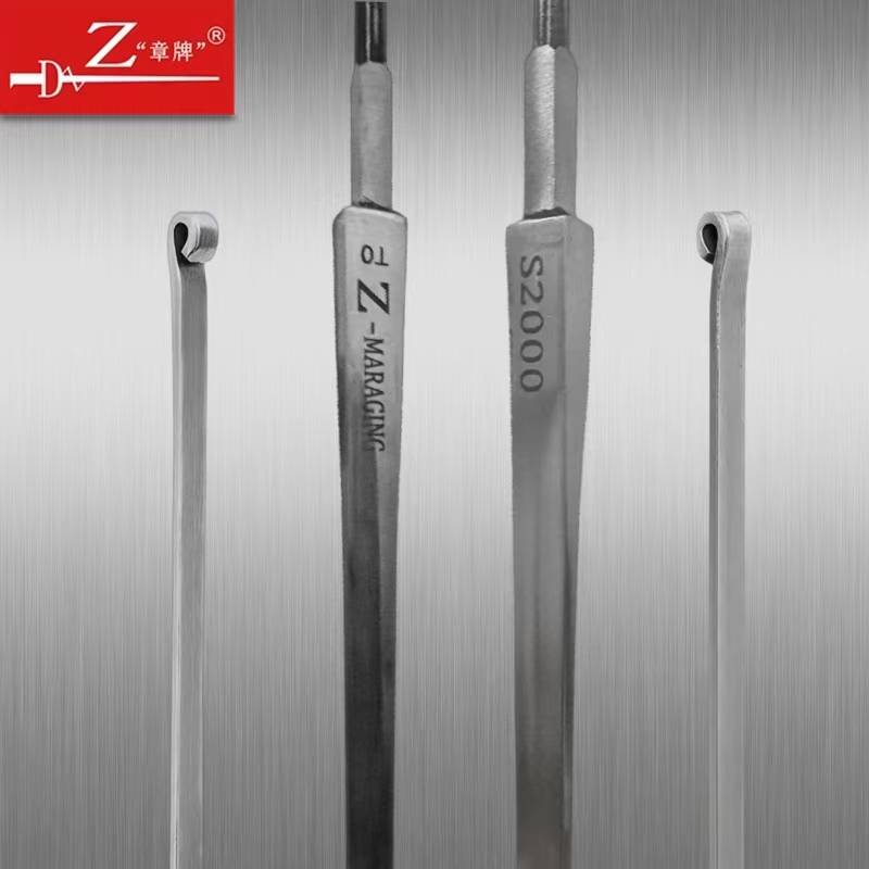 An adult sword