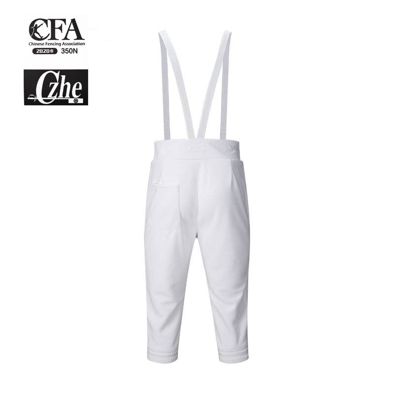 CE authentication 350N fencing pants adult children's fencing equipment protective clothing flower sword heavy sword sword sword fencing uniform suit