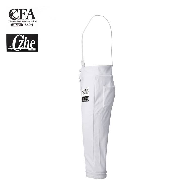 CE authentication 350N fencing pants adult children's fencing equipment protective clothing flower sword heavy sword sword sword fencing uniform suit