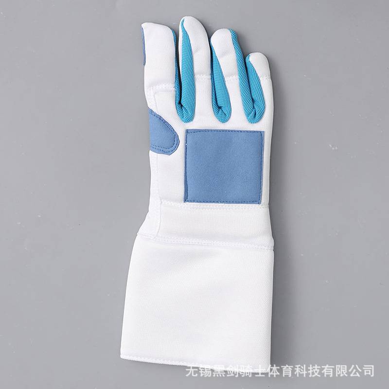 TRAINING GLOVE XS CODE (RIGHT HAND)