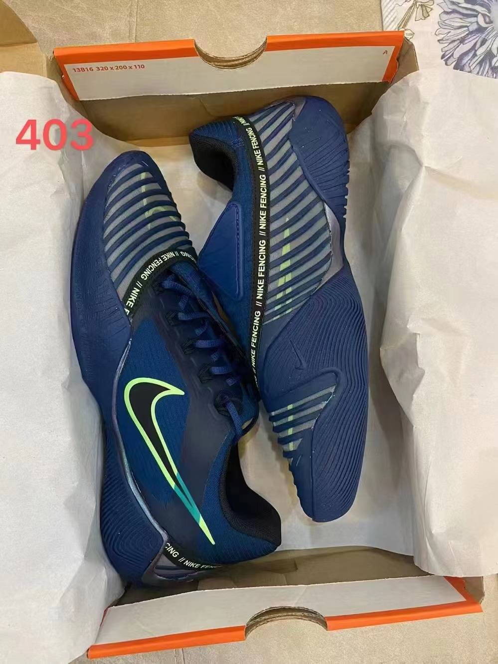 Nike Nike Fighting Shoes Second -generation original authentic adult children's flower heavy saber training competition dedicated