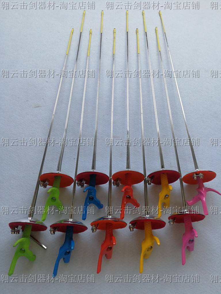 Flower Sword Electric Sword Competition Flower Sword Rust -proof Flower Sword Rust -proof can participate in national competitions