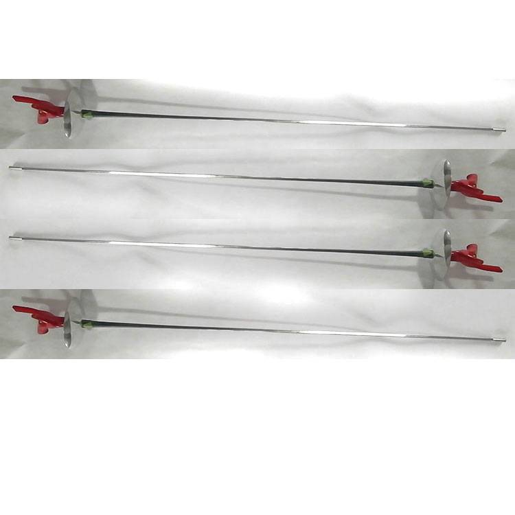 Husheng General Fencing CE CEFA CEFAC Electric Sword, Sword, Adult Children, Anti -rust Color Golden Electric Sword