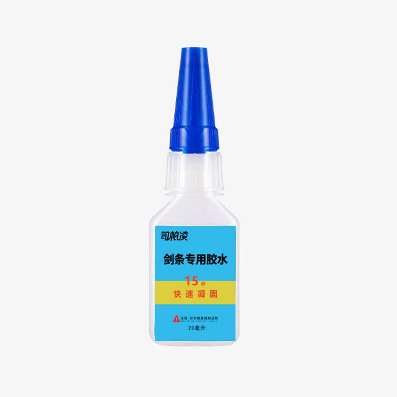 Fencing equipment Electric sword strip wire glue instantly solidified flower sword heavy sword paving products high adhesion development