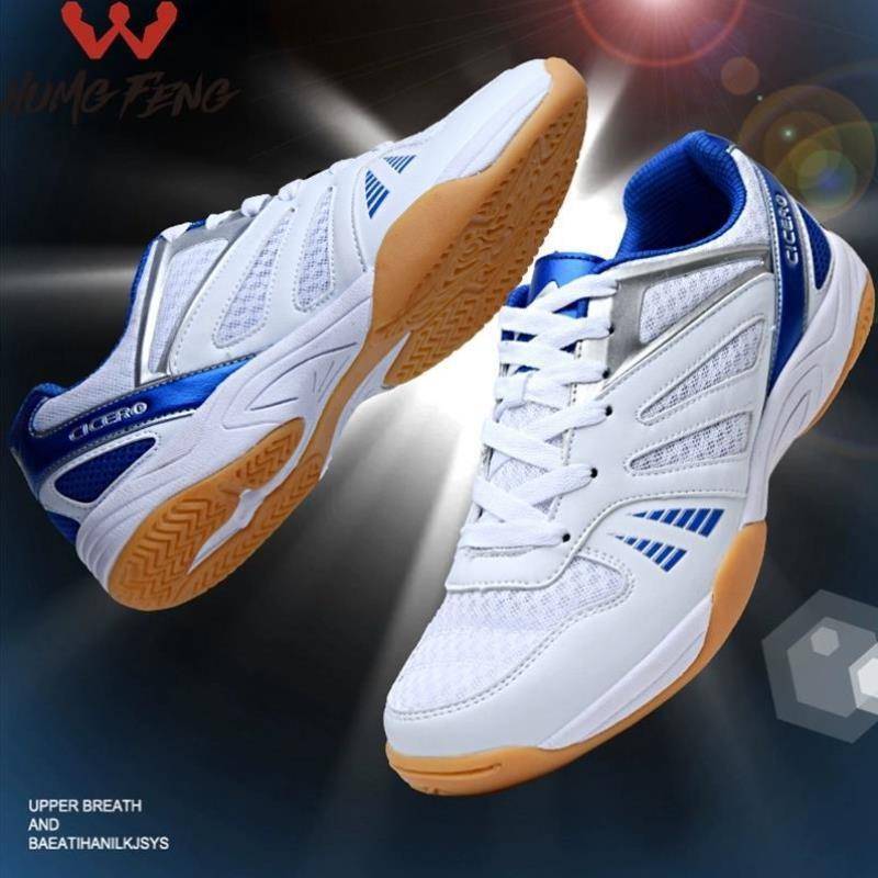New teenager swordsmanship shoes Children learn fencing sneakers, male and female students adult practice fencing professional training