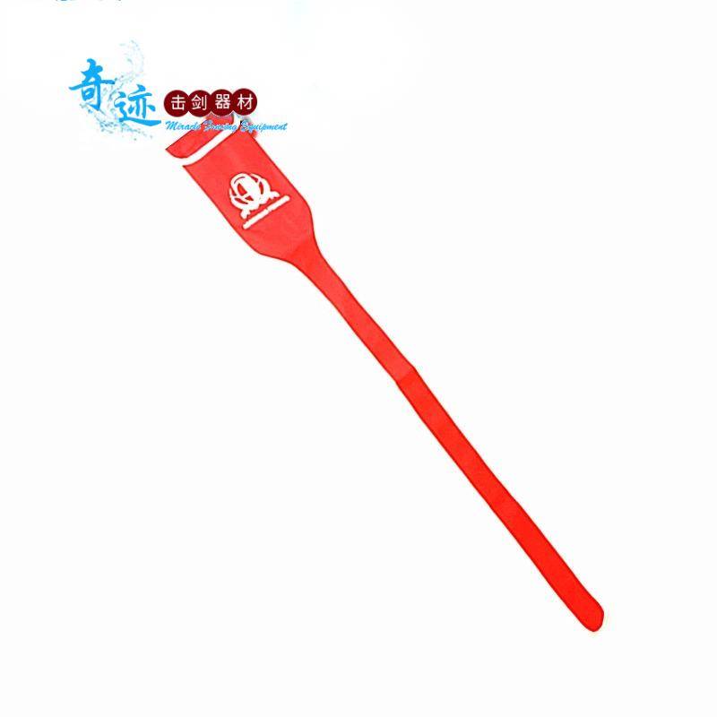 Child Red Single Sword Bag