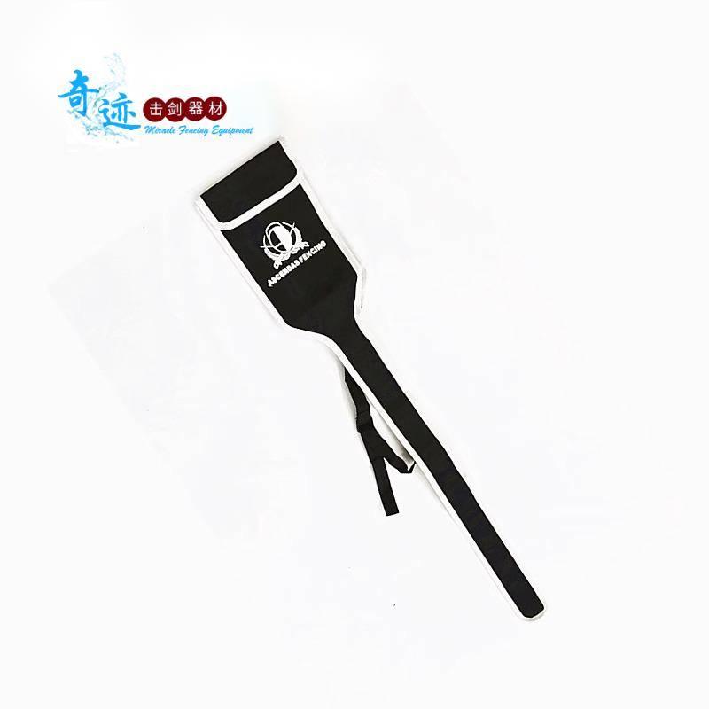 Children's Black Single Sword Bag