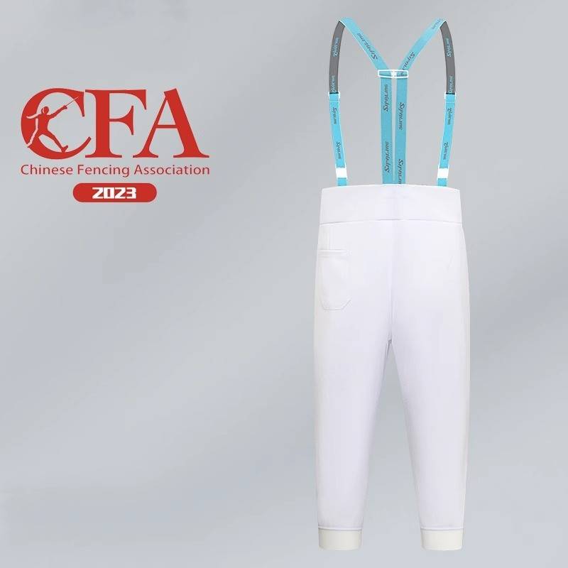 2024 New Regulations CFA Certification 450N Flower Reverse Sword Pants Competition Conservation Server Equipment Equipment Equipment