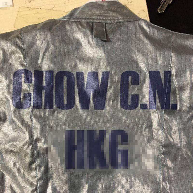 Fencing Equipment Flower Sword Sword Metal Clothing Word Ordinary/Paul Allstar Heavy Sword Back Patch Standard Word