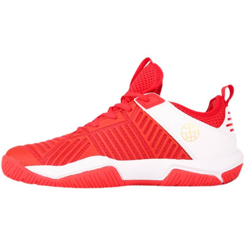 Sword Equipment Red Coral Professional New Fencing Shoes Training Competition Children Adult wear -resistant anti -slip rubber base